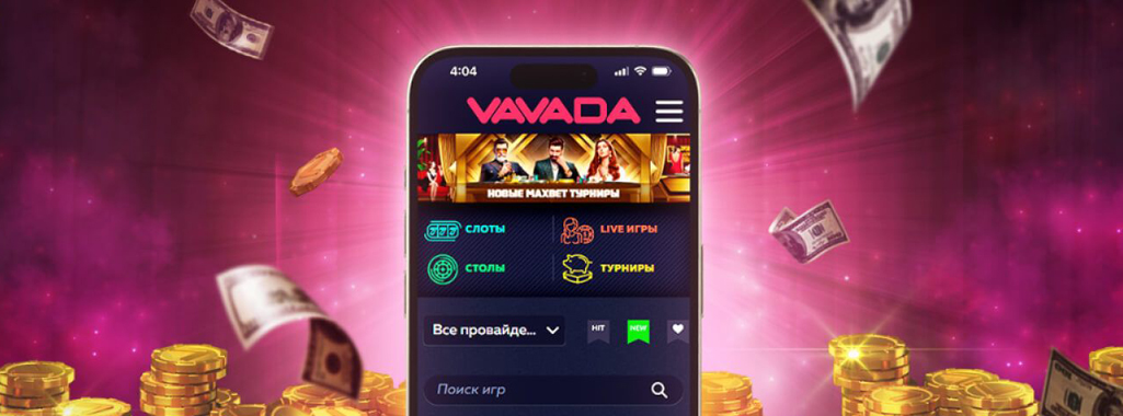 Vavada online casino